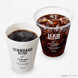 ファミマカフェ　コーヒー（税込145円）引換券