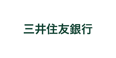 三井住友銀行に交換する