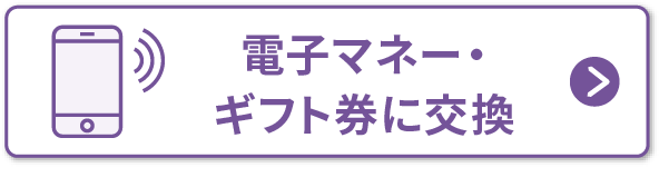 よみぽランドのガイドページ よみぽランド よみぽランドのガイドページ よみぽランド